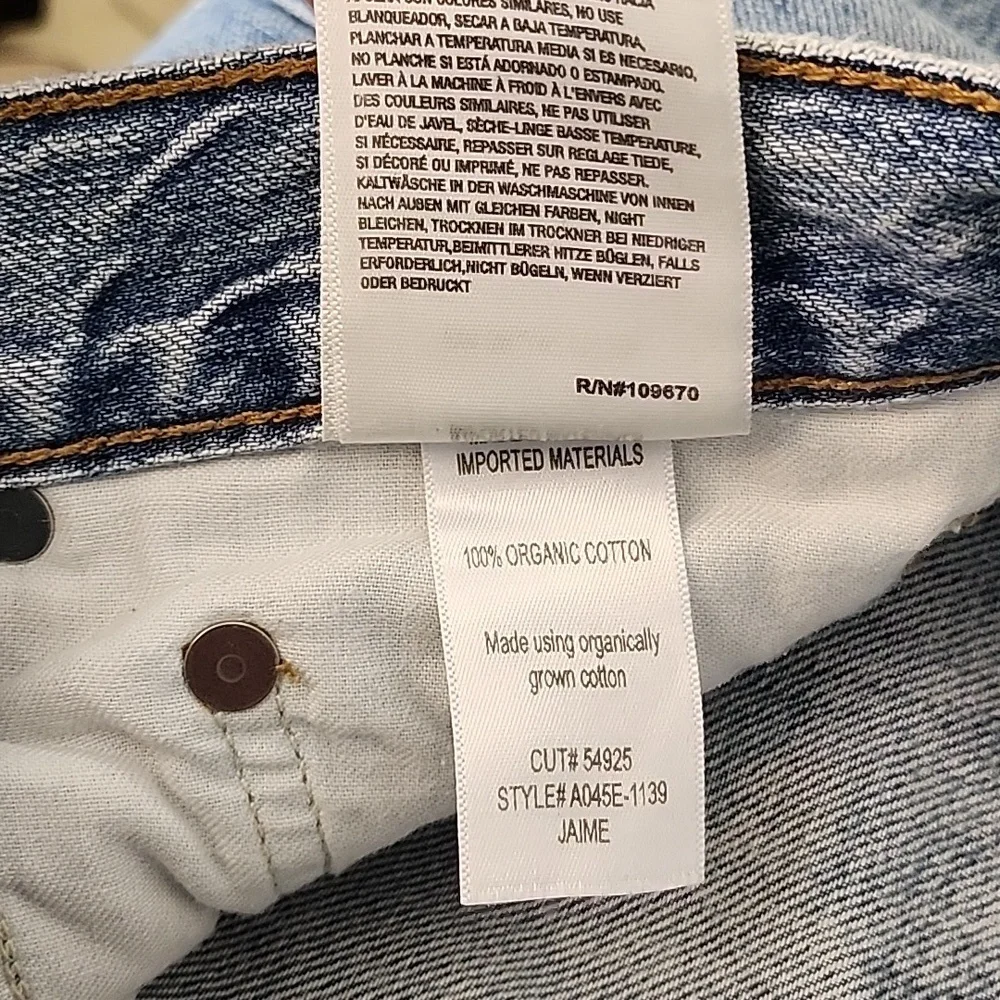 AGOLDE 100% Organic Cotton Jamie High Rise Jeans Distressed Button Fly Sz 29 - Picture 16 of 16